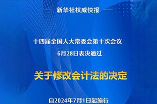 打破进球荒！去年5月25日以来，拉什福德首次联赛主场取得进球